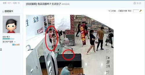 大顺妈妈爆料视频全集在线观看,揭秘幕后真相 第1张 大顺妈妈爆料视频全集在线观看,揭秘幕后真相 第1张