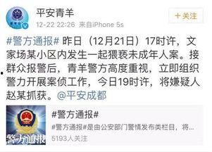 热点爆料小男孩视频大全,小男孩视频大全,萌娃瞬间引发网友狂潮 第1张 热点爆料小男孩视频大全,小男孩视频大全,萌娃瞬间引发网友狂潮 第1张