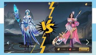 虞姬天使与恶魔爆料视频,视频爆料背后的惊人真相  第3张