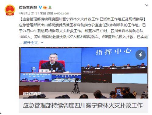 央视爆料最新消息新闻,揭秘重大新闻事件背后真相  第3张