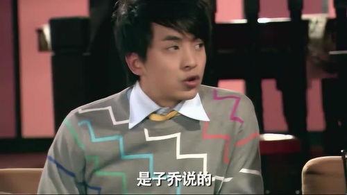 张伟爆料曾小贤视频播放