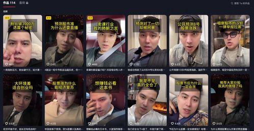 大蓝最新爆料新闻视频在线观看,最新爆料新闻视频在线观看，精彩内容抢先看！  第2张